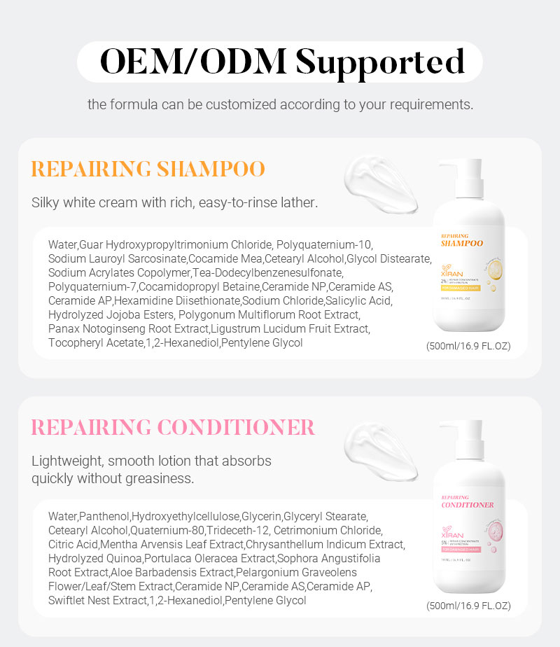 private label repairing hair care set